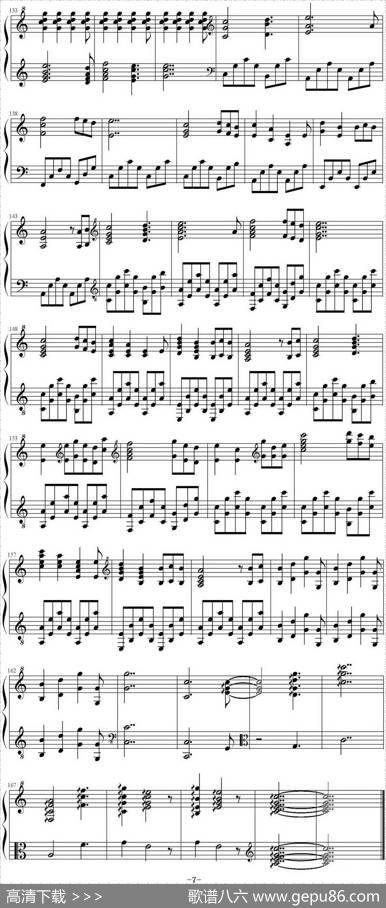 Santorini圣托里尼|Yanni