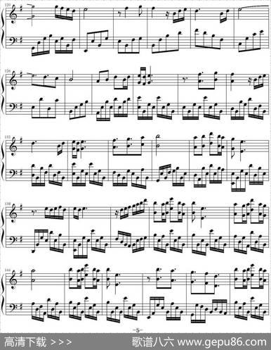 NeverTooLate永不言败|Yanni