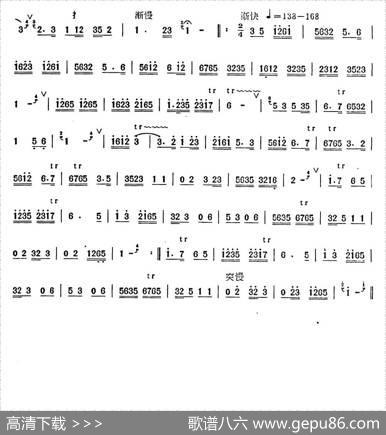 欢乐歌|江南丝竹、陆春龄编曲