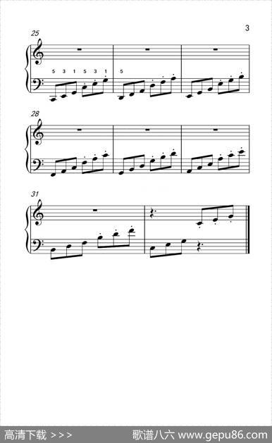 跳音练习11（儿童钢琴手指练习2）
