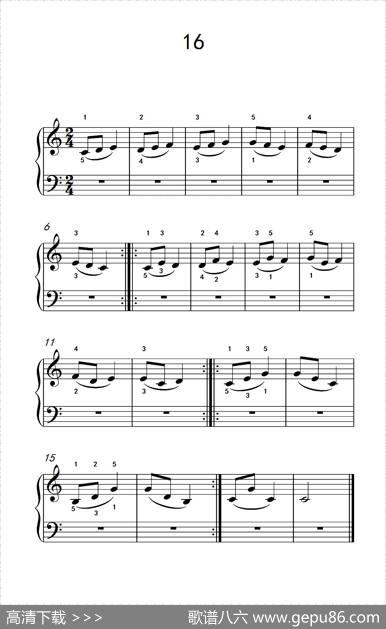 连音练习16（儿童钢琴手指练习2）