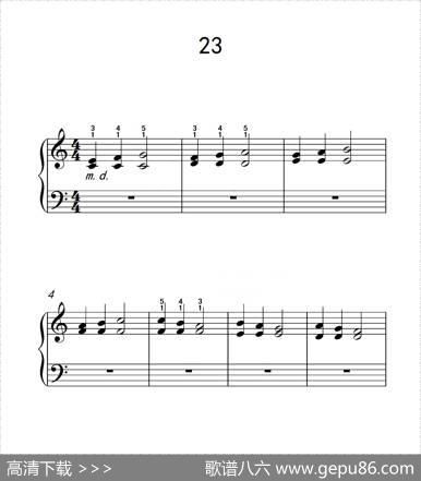 双音练习23（儿童钢琴手指练习2）