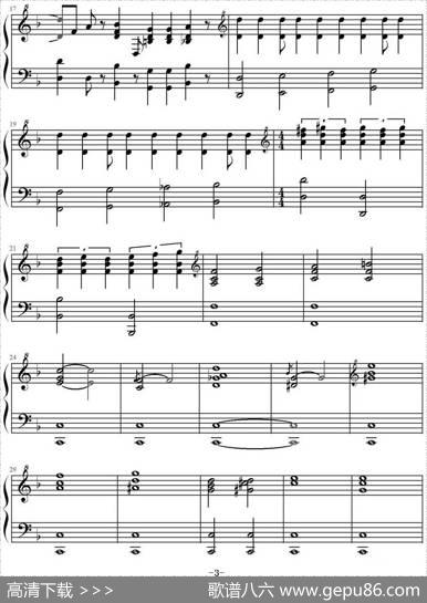 神秘博士主题曲