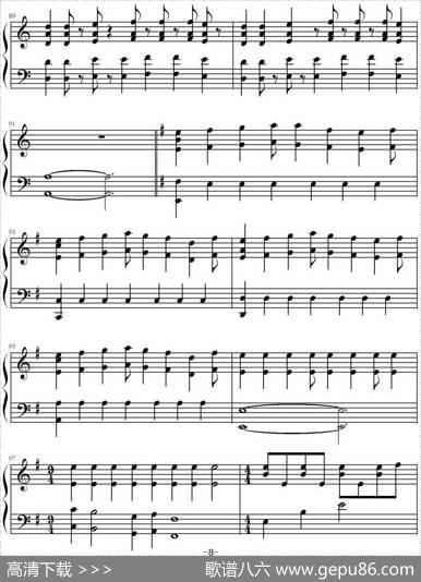 神秘博士主题曲