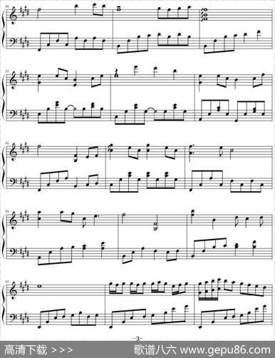 但愿人长久（残阳记谱版）|梁弘志作曲残阳记谱