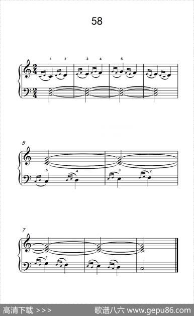 装饰音练习58（儿童钢琴手指练习2）