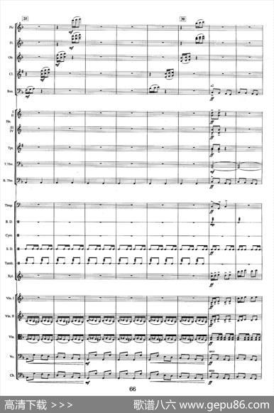 钱塘江-三.第二乐章1.第一前奏曲（总谱）|晓其、杜克、孙建国