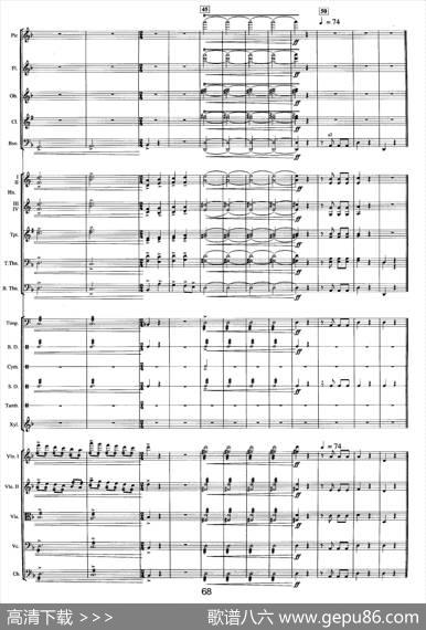 钱塘江-三.第二乐章1.第一前奏曲（总谱）|晓其、杜克、孙建国