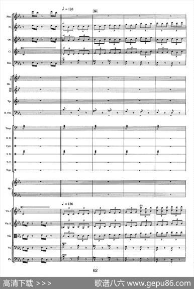 钱塘江-三.第二乐章1.第一前奏曲（总谱）|晓其、杜克、孙建国
