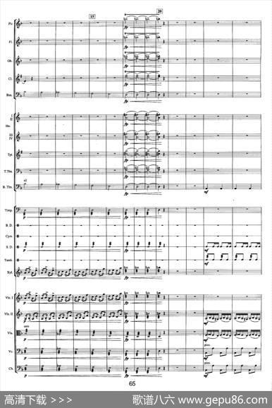钱塘江-三.第二乐章1.第一前奏曲（总谱）|晓其、杜克、孙建国