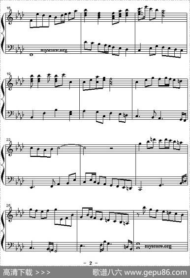 《神雕侠侣交响乐》改编钢琴曲：小赋格曲