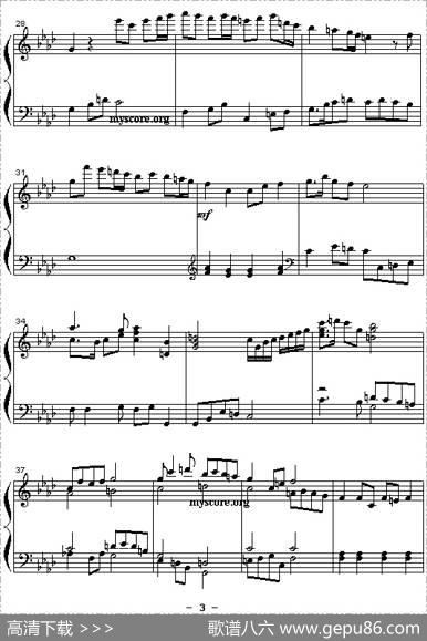 《神雕侠侣交响乐》改编钢琴曲：小赋格曲