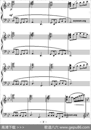 《神雕侠侣交响乐》改编钢琴曲：别后衷情