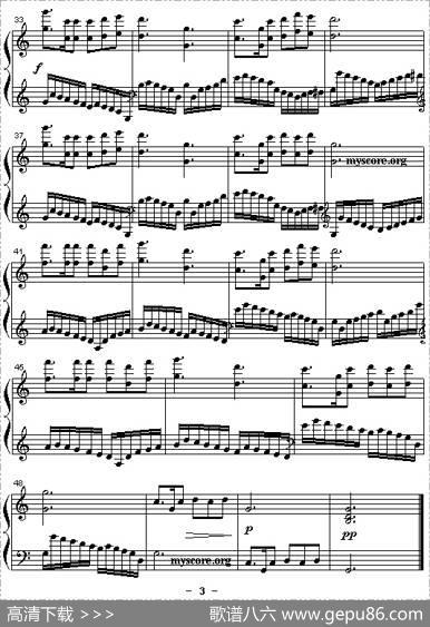 《神雕侠侣交响乐》改编钢琴曲：别后衷情