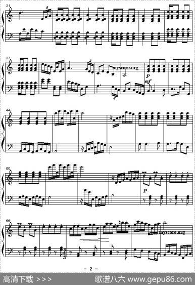 《神雕侠侣交响乐》改编钢琴曲：郭襄主题