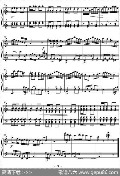 《神雕侠侣交响乐》改编钢琴曲：郭襄主题