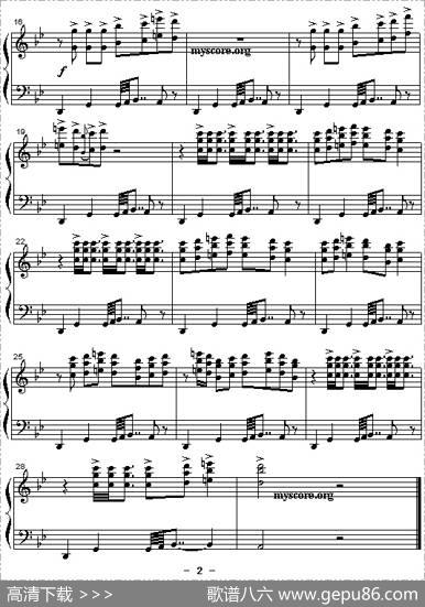 《神雕侠侣交响乐》改编钢琴曲：杨过练剑