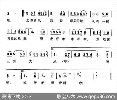 太湖风韵 - 梁和平|珊卡