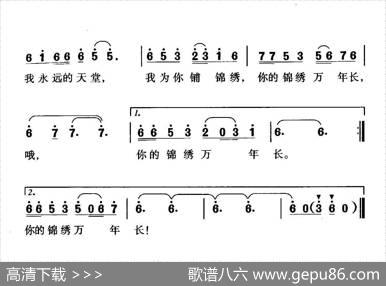 盘锦锦绣万年长 - 梁和平|珊卡