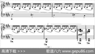 幻想即兴曲