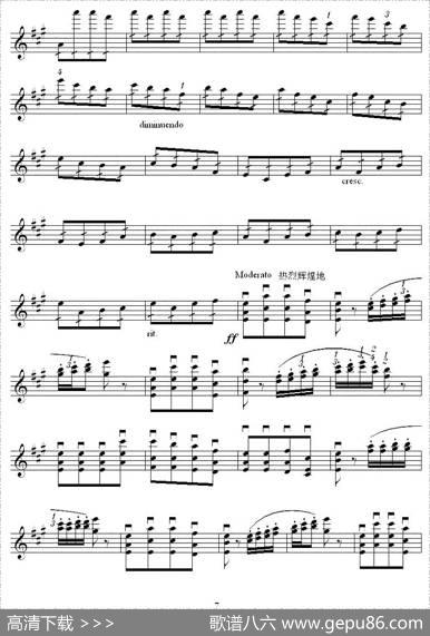 士兵随想曲
