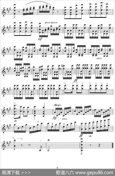 士兵随想曲