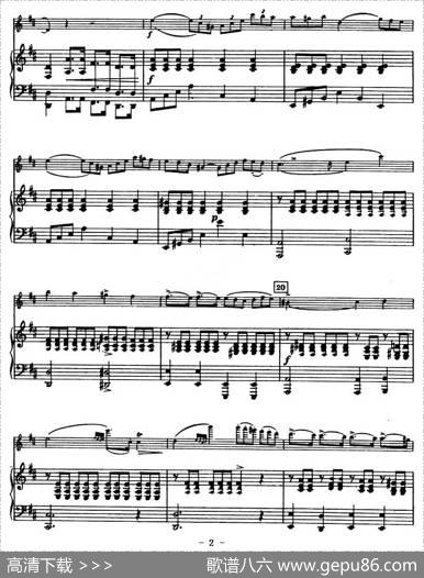 CANTABILE（小提琴+钢琴伴奏）
