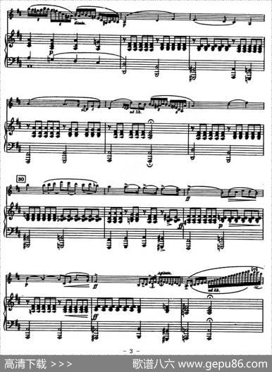 CANTABILE（小提琴+钢琴伴奏）