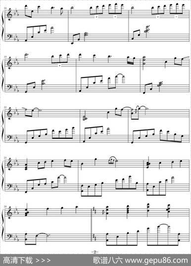 AutumnScene秋天的心事|yiruma