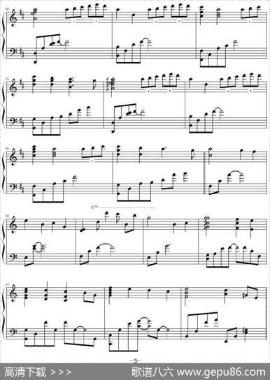 AutumnScene秋天的心事|yiruma