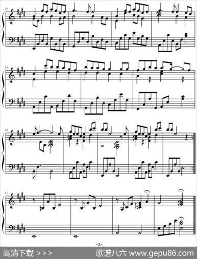 尚好的青春|郭文贤作曲文武贝钢琴编配