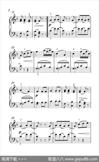 第一级1.F大调小奏鸣曲（中央音乐学院钢琴（业余）考级教程1-3级）|[捷]J·万哈尔