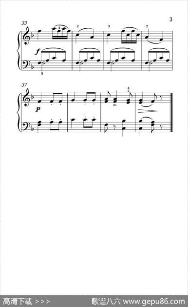 第一级1.F大调小奏鸣曲（中央音乐学院钢琴（业余）考级教程1-3级）|[捷]J·万哈尔