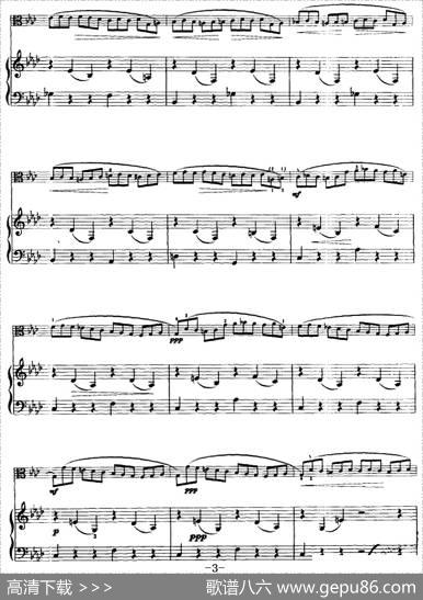 练习曲（中提琴+钢琴伴奏）|[波]肖邦
