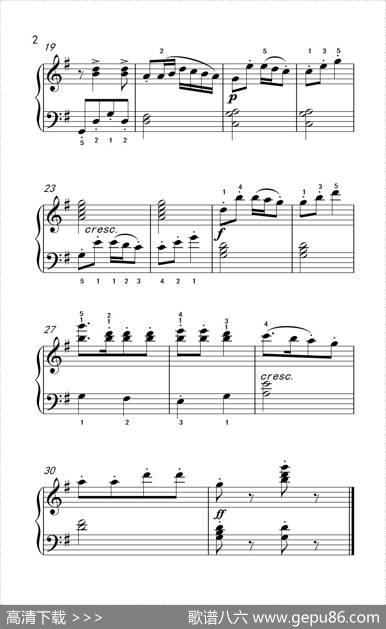 第二级2.戈帕克舞曲（中央音乐学院钢琴（业余）考级教程1-3级）|[俄]穆索尔斯基