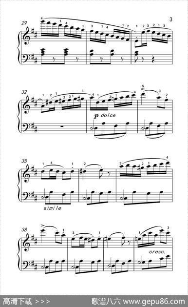 第三级1.愉快的旅行（中央音乐学院钢琴（业余）考级教程1-3级）|[奥]车尔尼