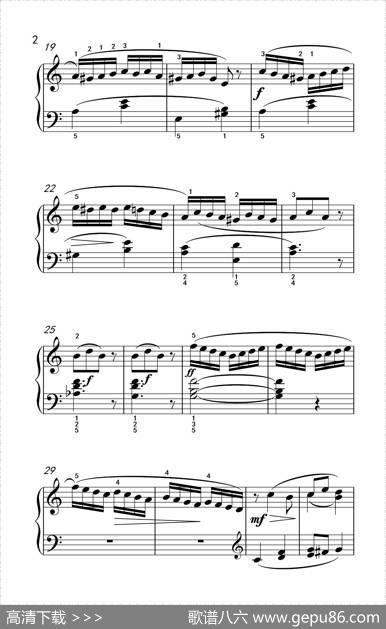 第三级2.练习曲（中央音乐学院钢琴（业余）考级教程1-3级）|[德]古利特