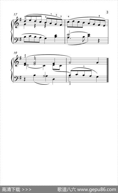 第三级1.帕都亚那舞曲（中央音乐学院钢琴（业余）考级教程1-3级）|奈兹德烈尔