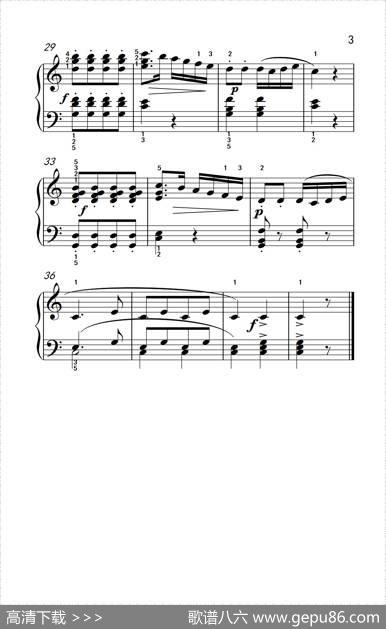 第三级2.C大调小奏鸣曲（中央音乐学院钢琴（业余）考级教程1-3级）|[奥]哈斯林格