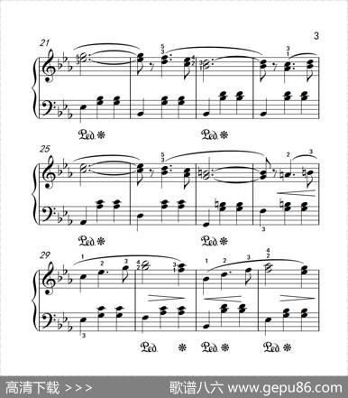 第三级3.多情圆舞曲（中央音乐学院钢琴（业余）考级教程1-3级）|[苏联]肖斯塔科维奇