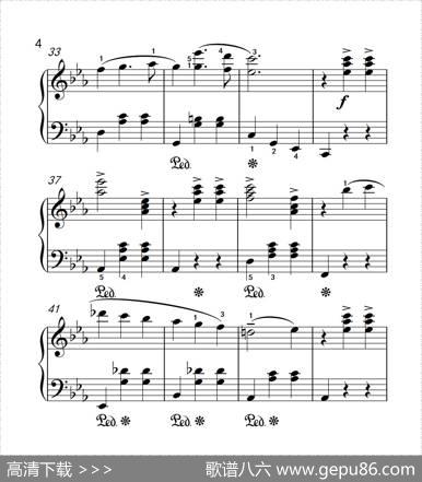 第三级3.多情圆舞曲（中央音乐学院钢琴（业余）考级教程1-3级）|[苏联]肖斯塔科维奇