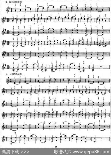 小提琴双弦三、六、八度音阶、音程练习|赵惟俭
