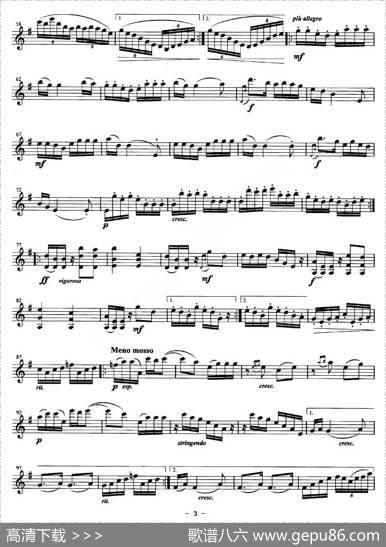 西藏音诗I、述异