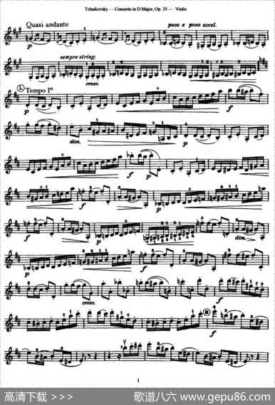ConcertoinDMajor.Op.35