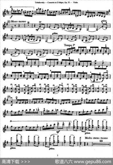 ConcertoinDMajor.Op.35