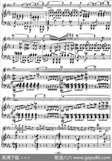 第四协奏曲（D小调）（小提琴+钢琴）|[比]维们当