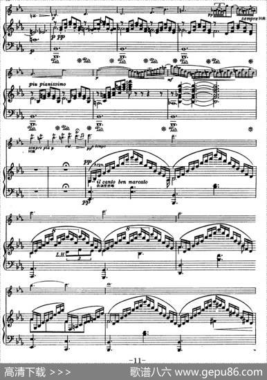 第四协奏曲（D小调）（小提琴+钢琴）|[比]维们当