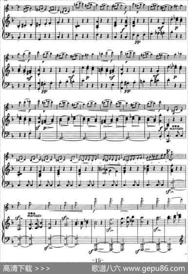 第四协奏曲（D小调）（小提琴+钢琴）|[比]维们当