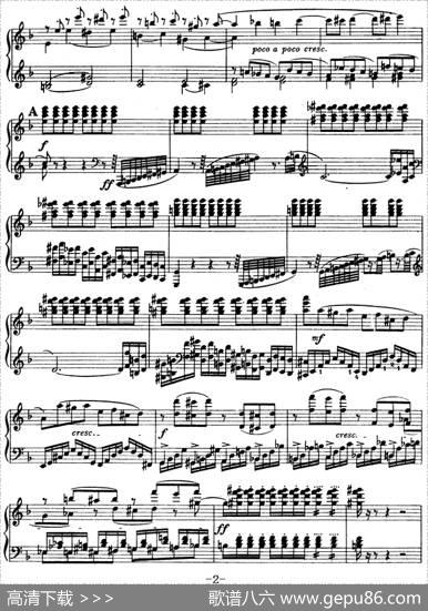 第四协奏曲（D小调）（小提琴+钢琴）|[比]维们当