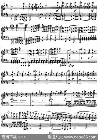 第四协奏曲（D小调）（小提琴+钢琴）|[比]维们当